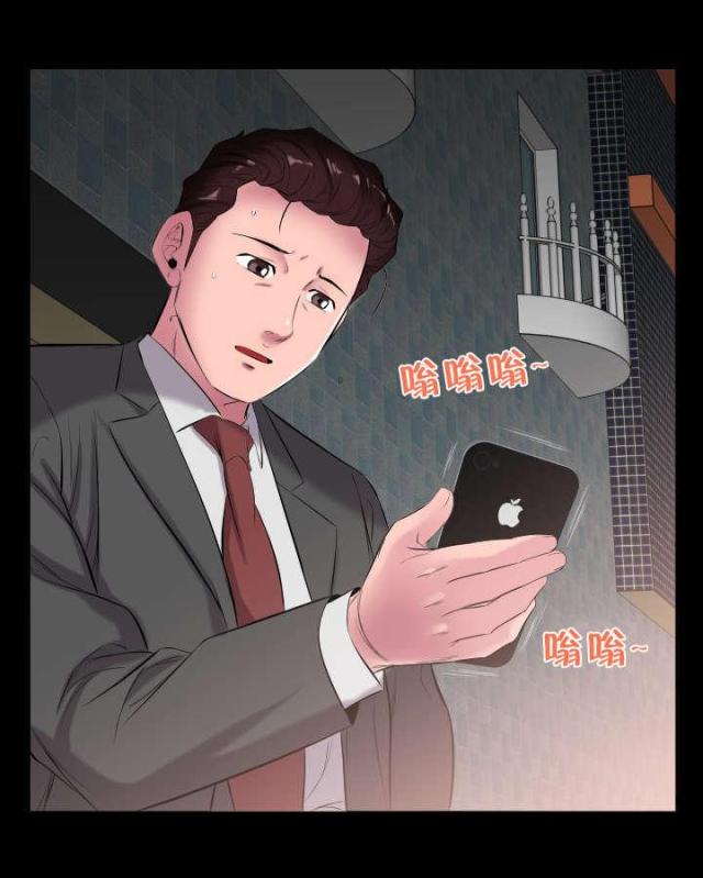 第19话10