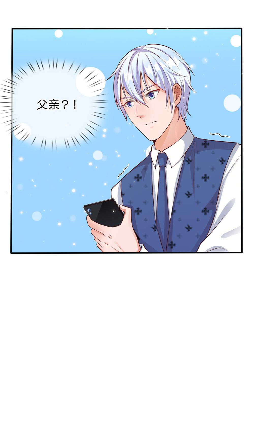 第18话2