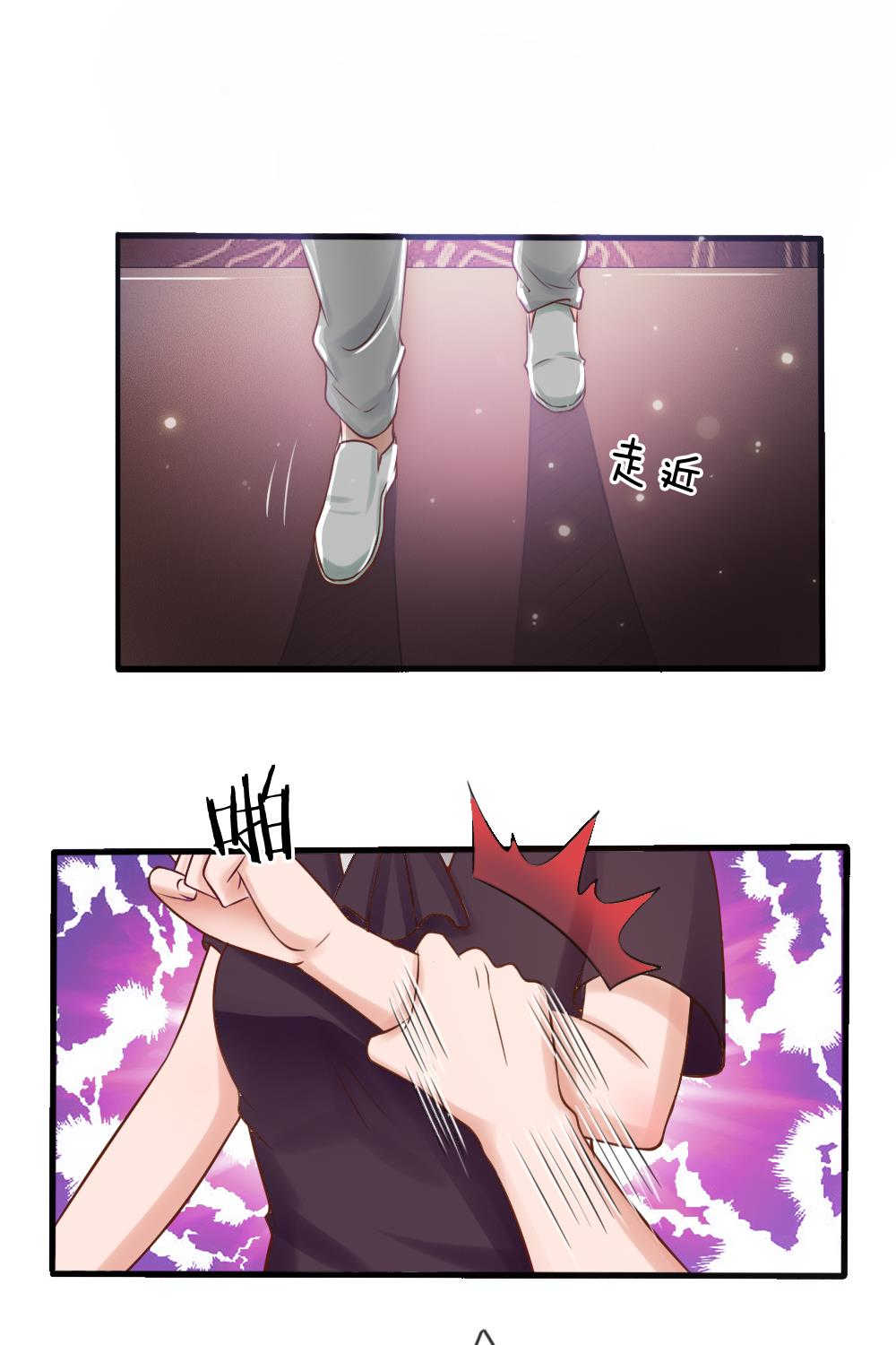 第22话14