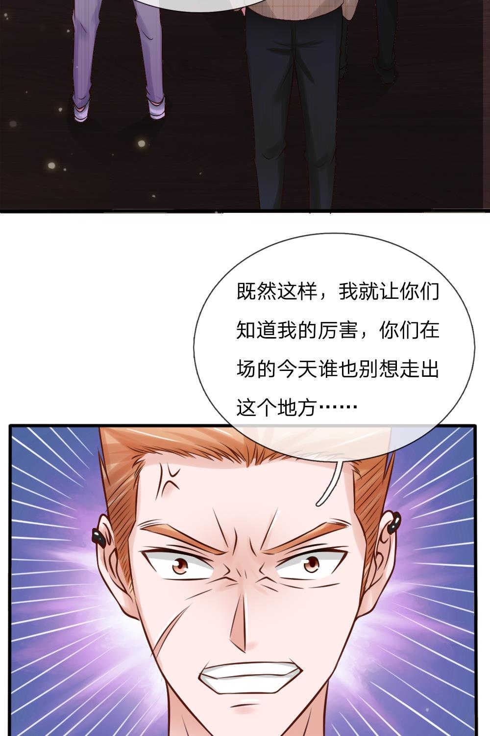 第22话10