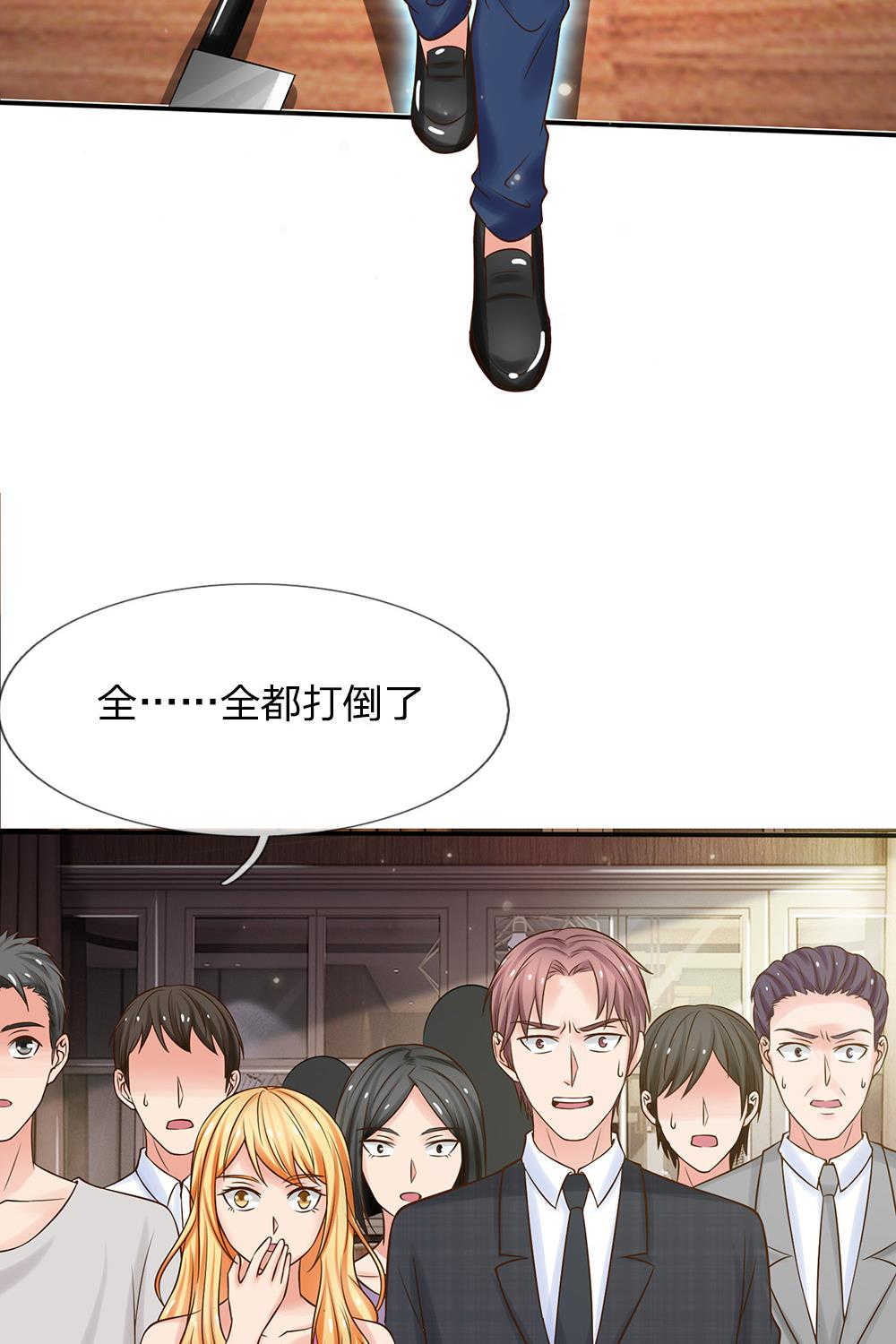 第24话16