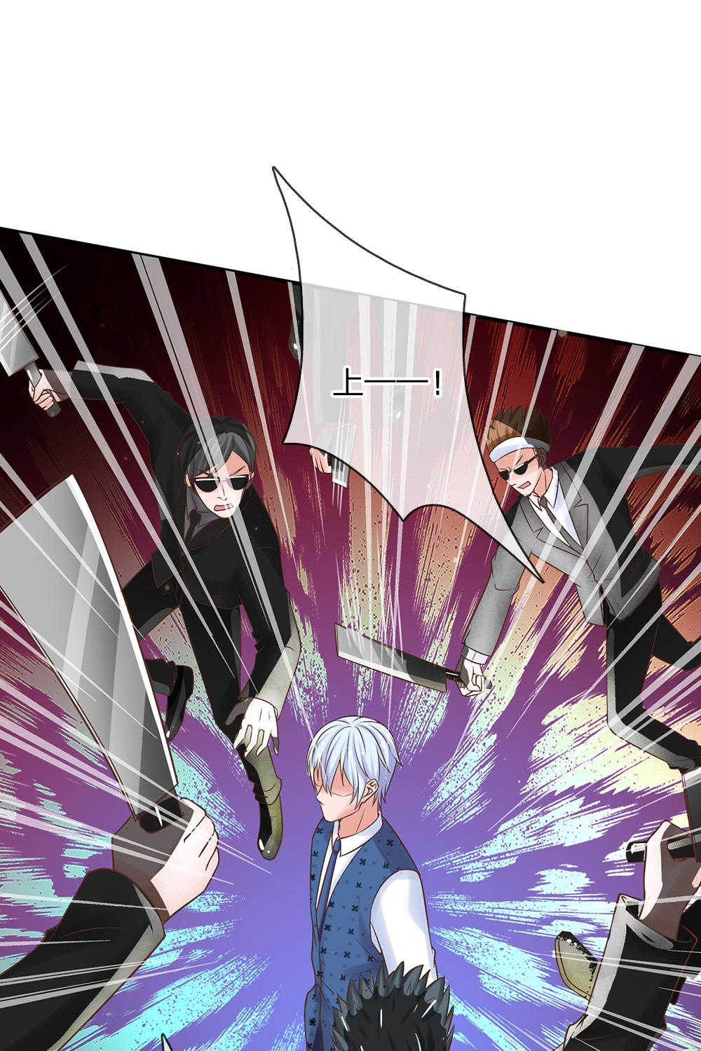 第24话10