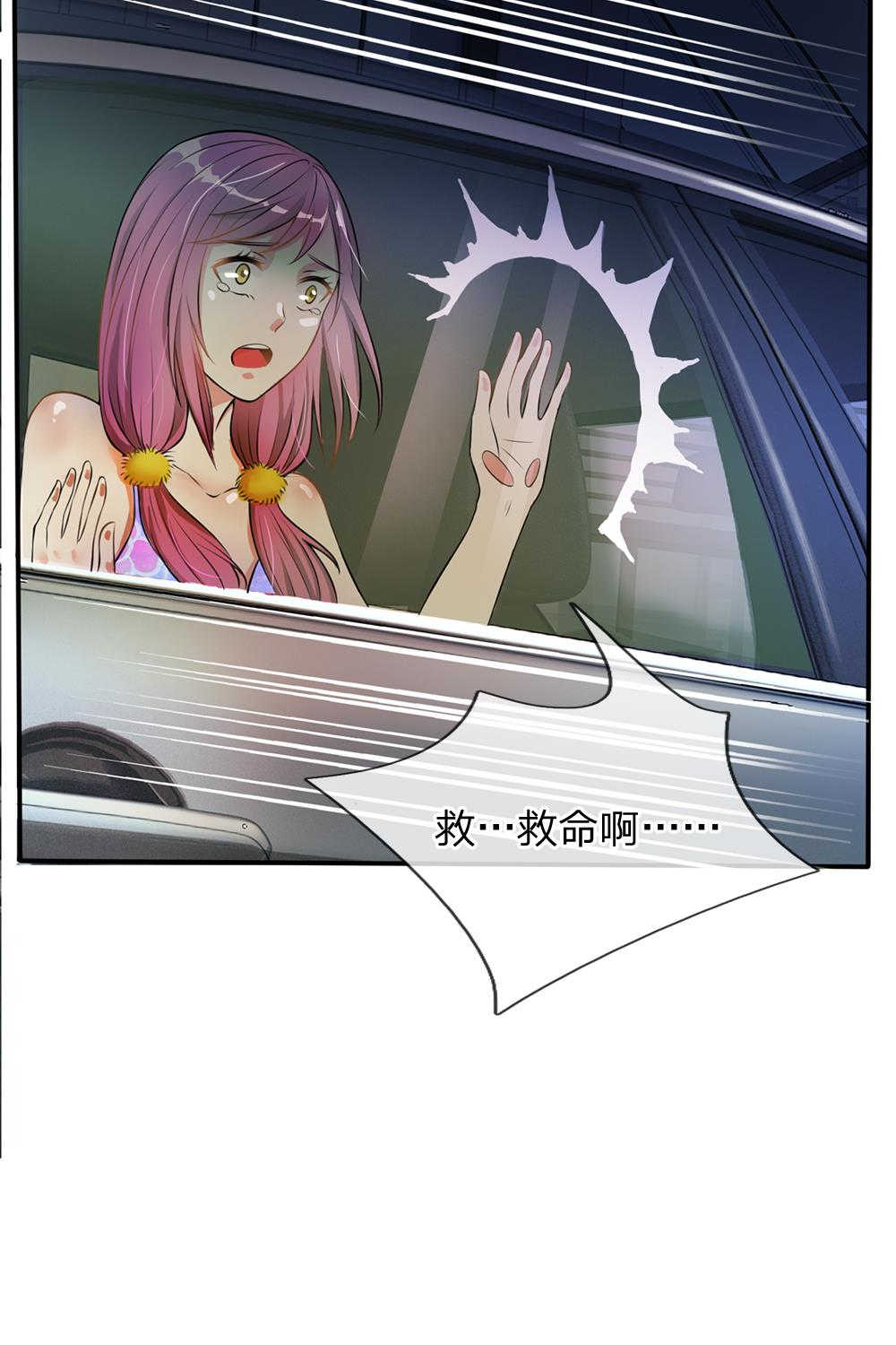 第11话12