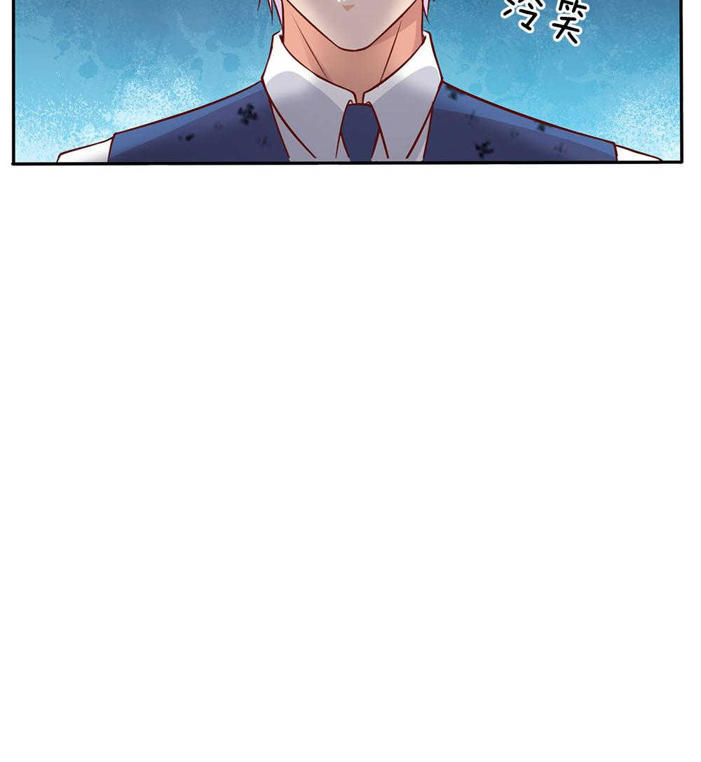 第17话13