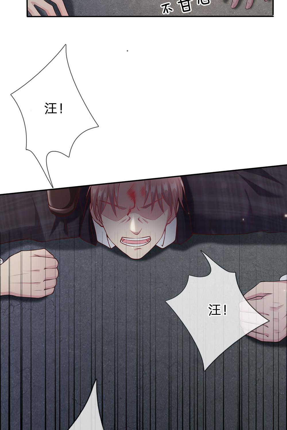 第17话17