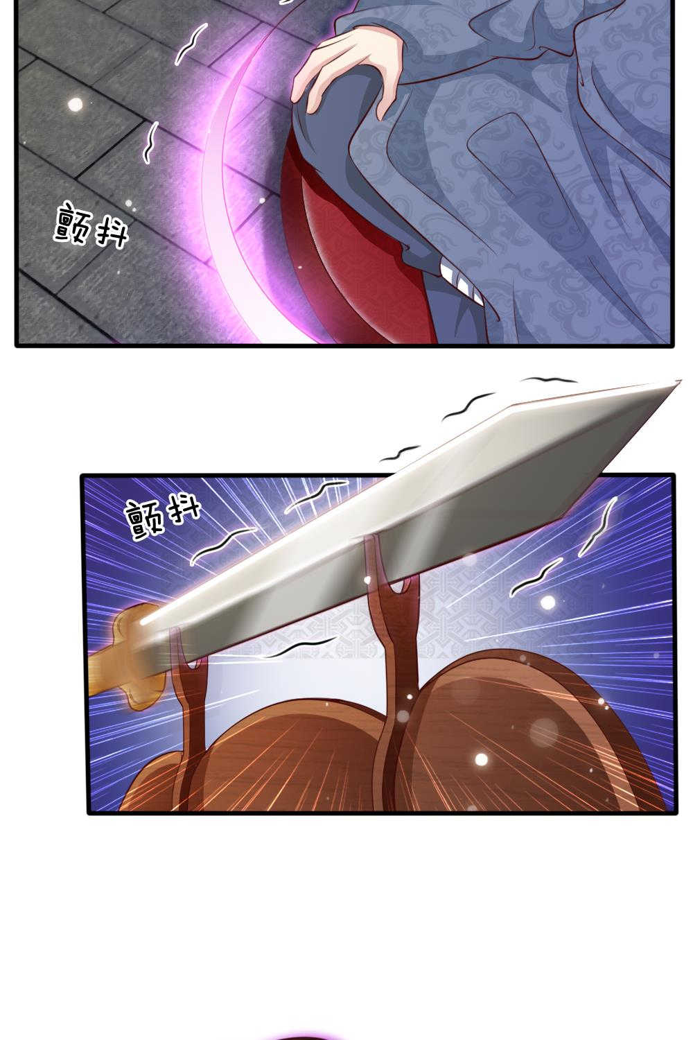 第19话15