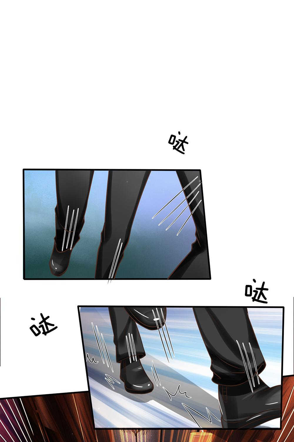 第24话6