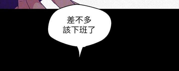 第195话24