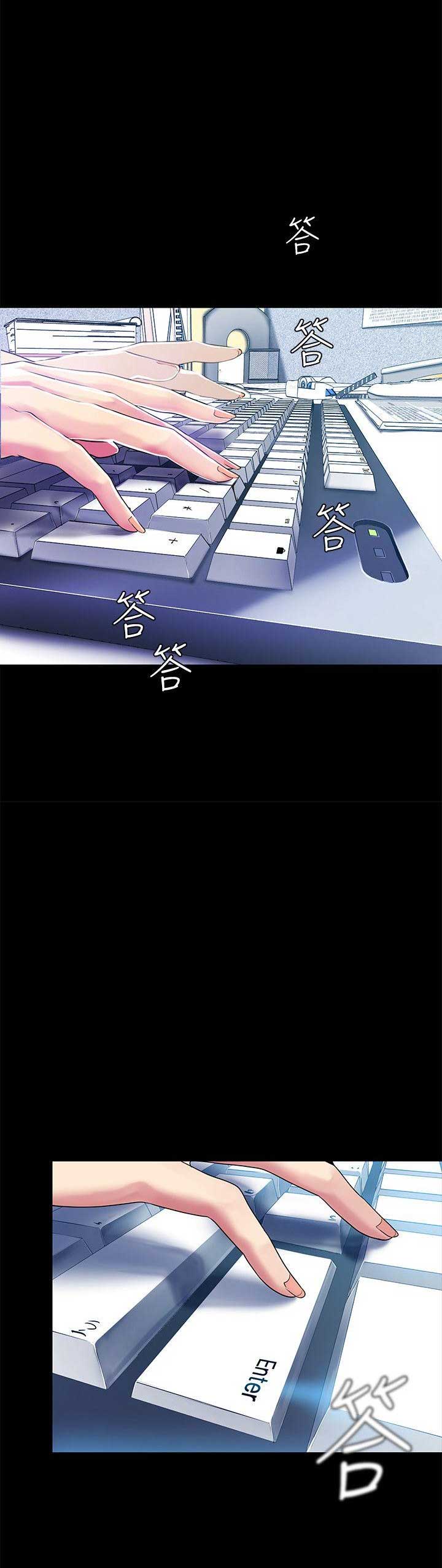 第40话0