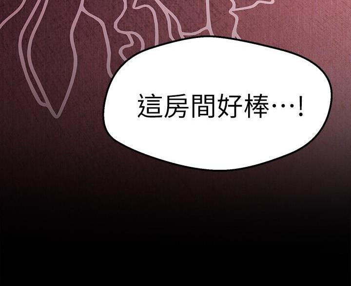第267话58