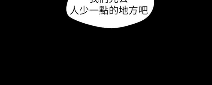 第203话52