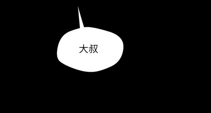第194话72