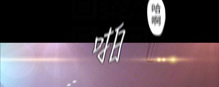 第210话31
