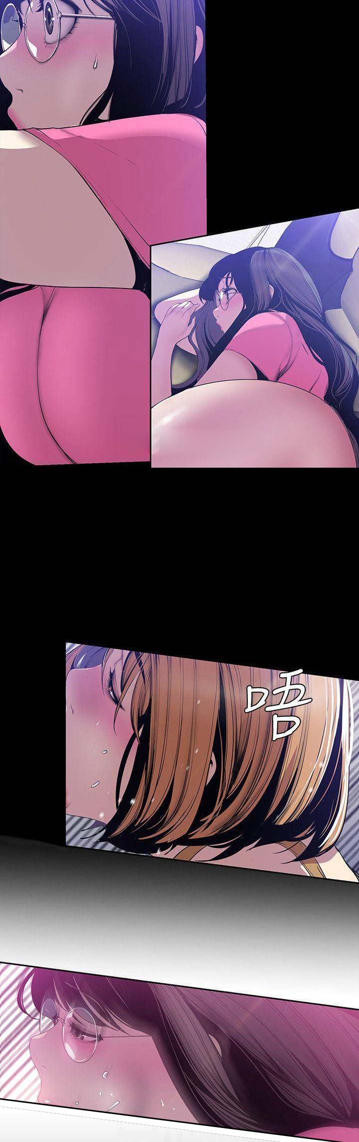 第119话7