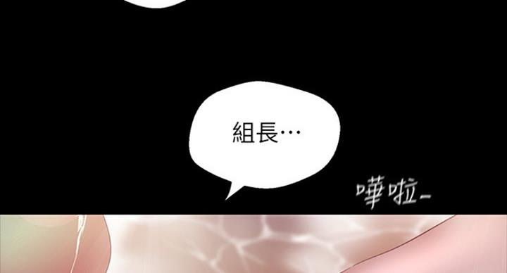 第186话84