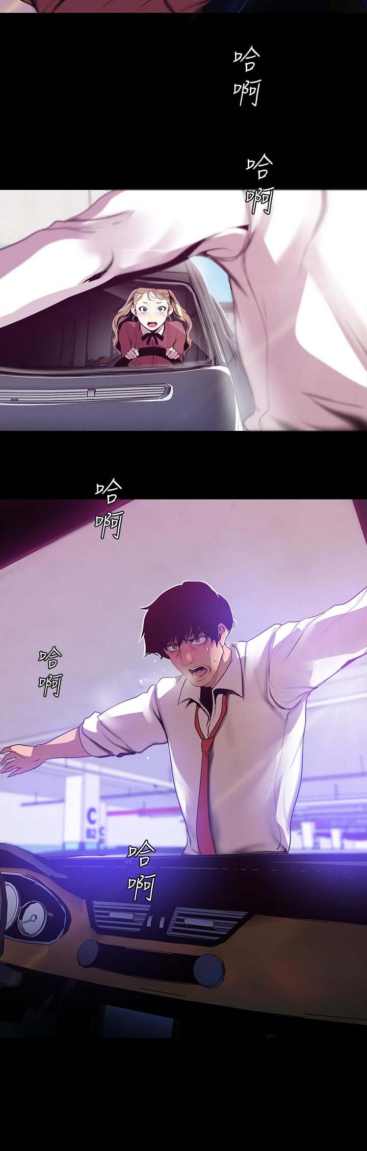 第131话10