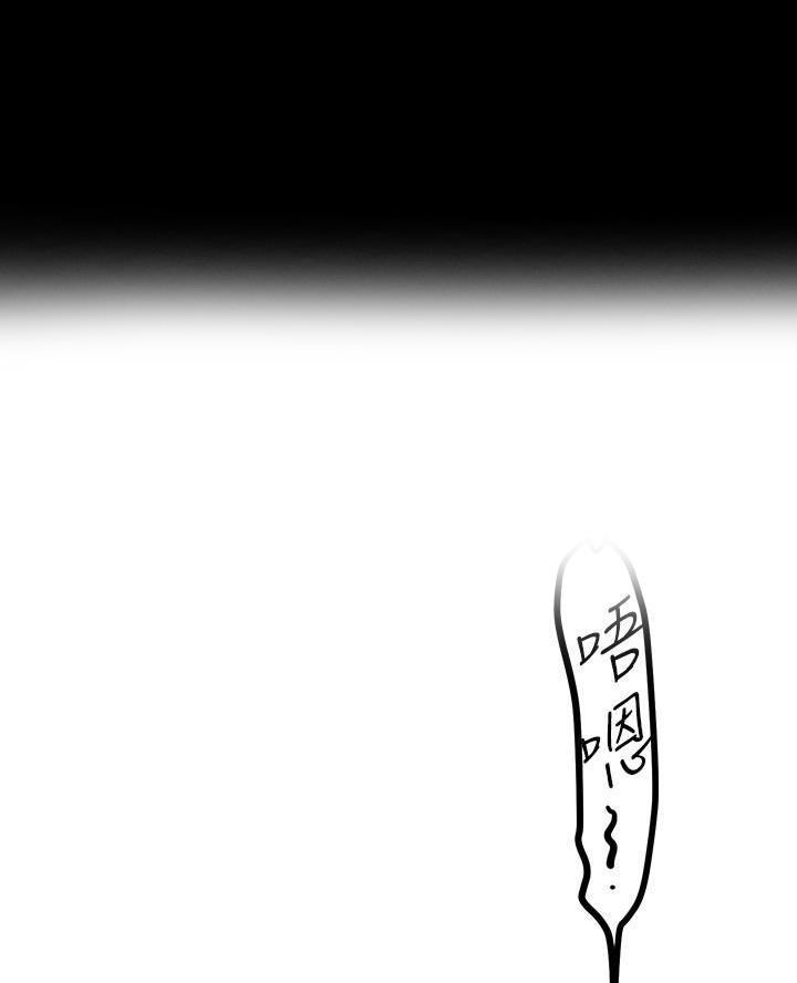 第242话21