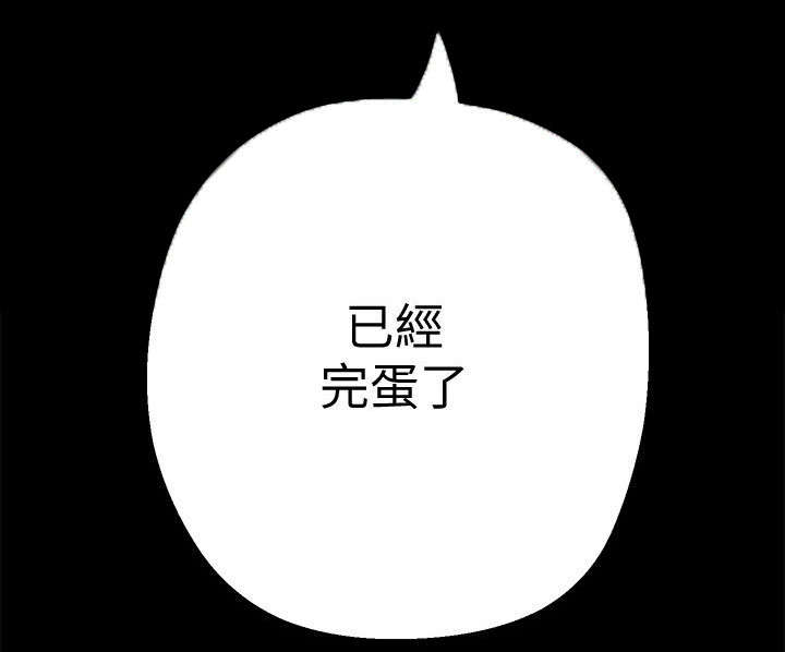 第7话31