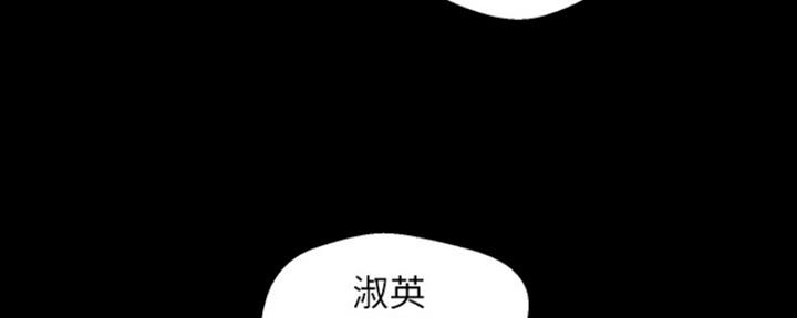 第203话121