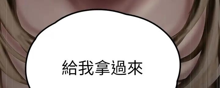 第219话128