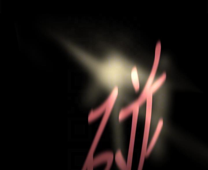 第260话2