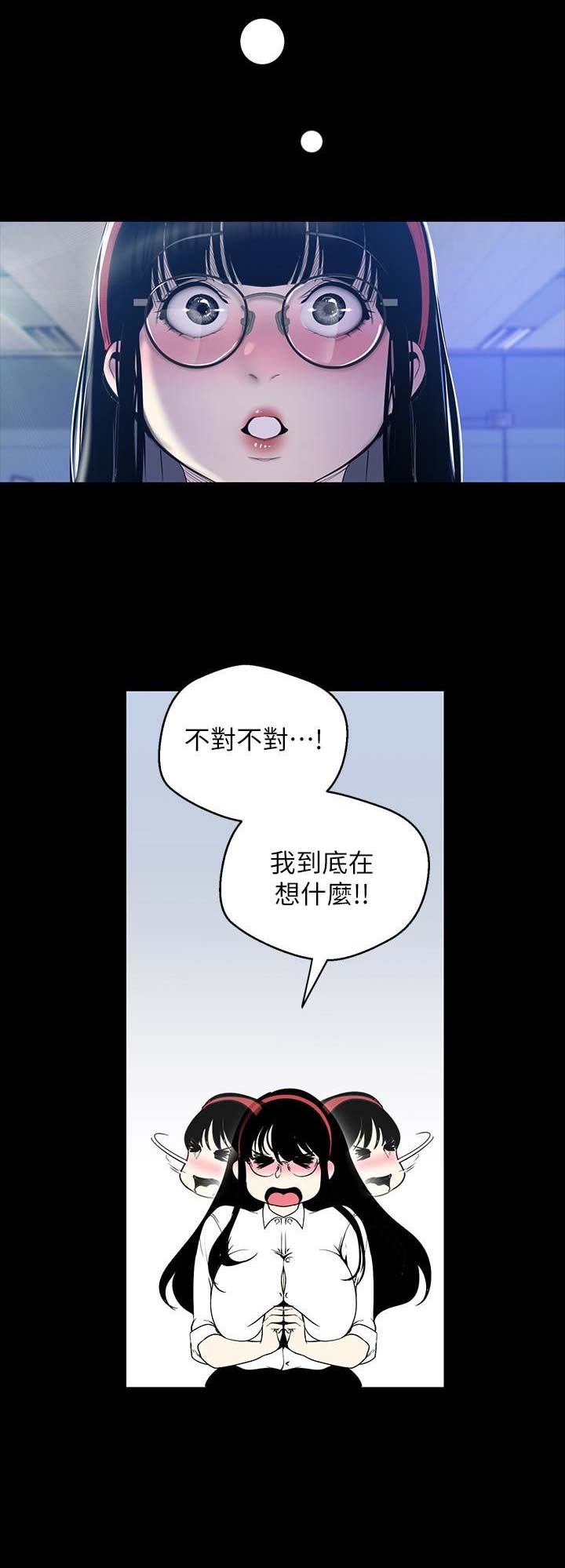 第125话1