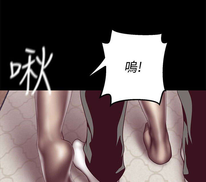 第24话12