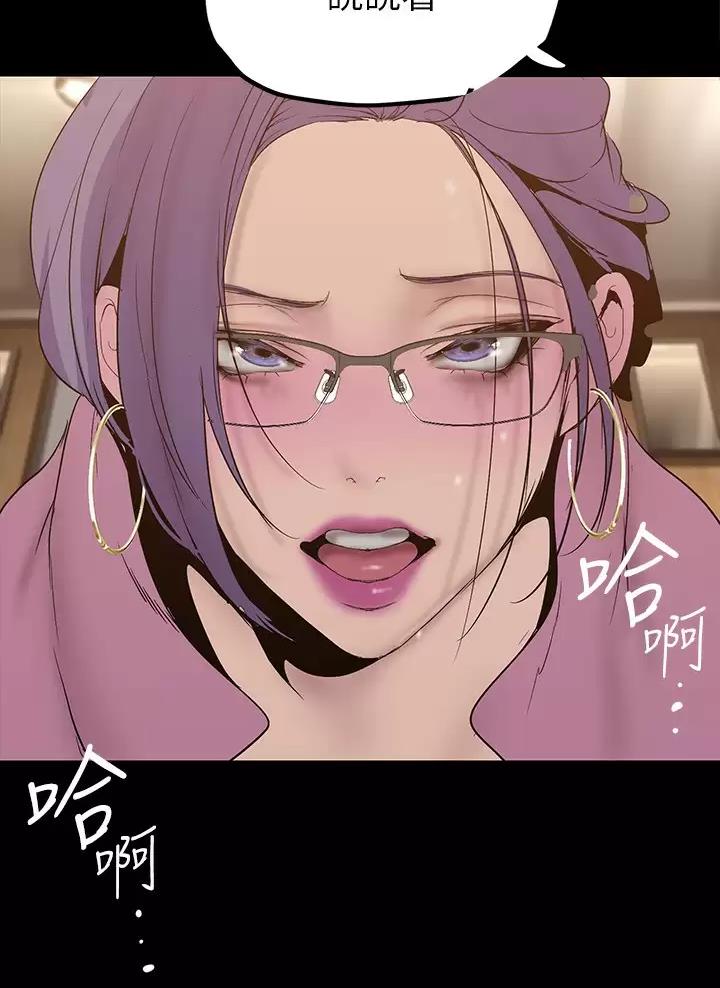 第281话30