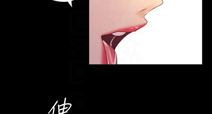第182话55