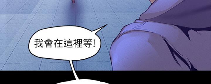 第203话60