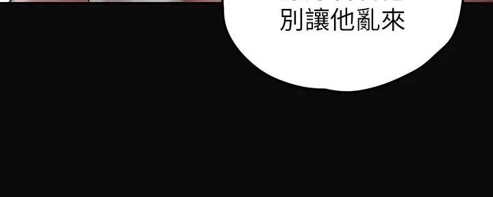 第226话88