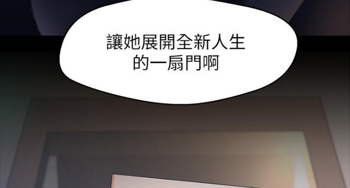 第186话60