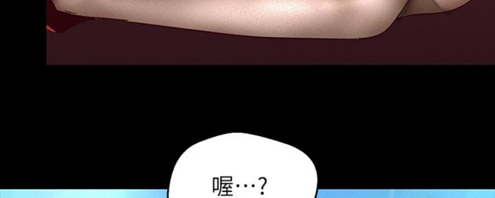 第203话140