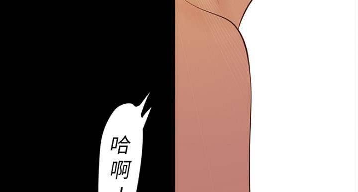 第182话133