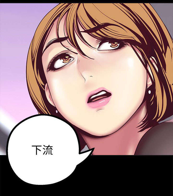第22话8