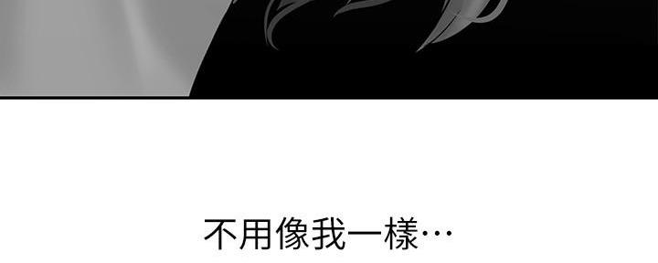 第225话38