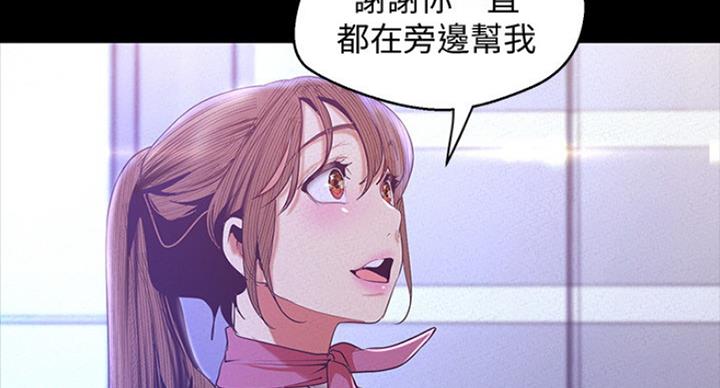 第194话100