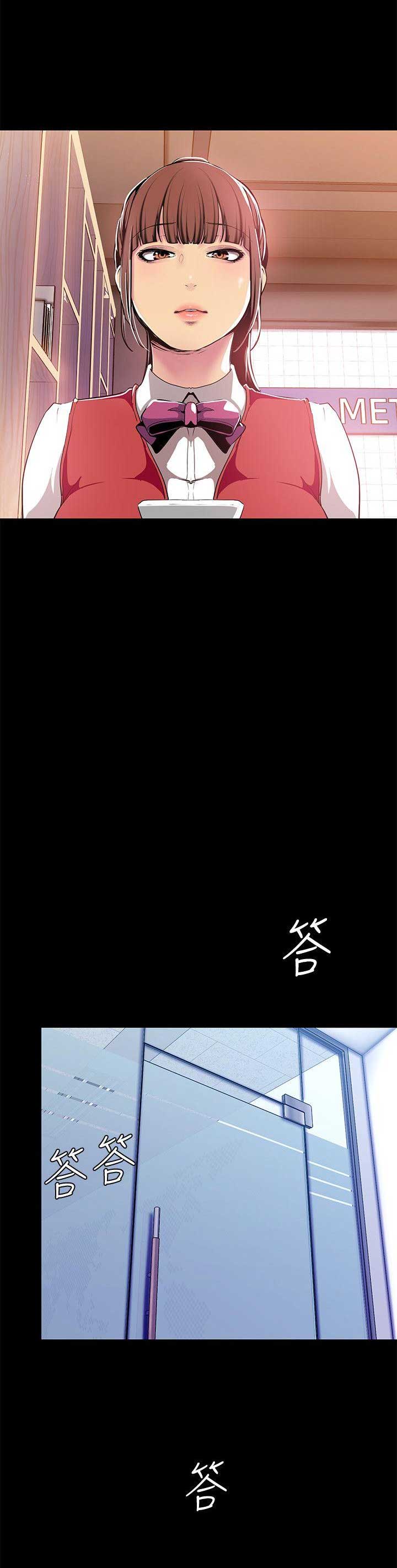 第43话12