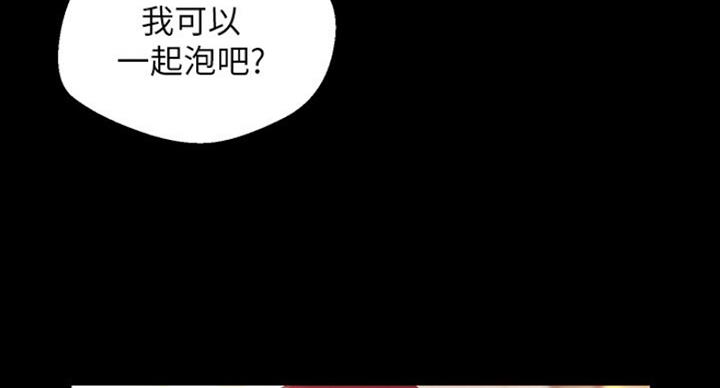 第186话86