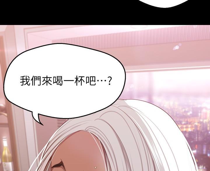 第267话84