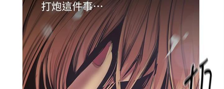 第215话148