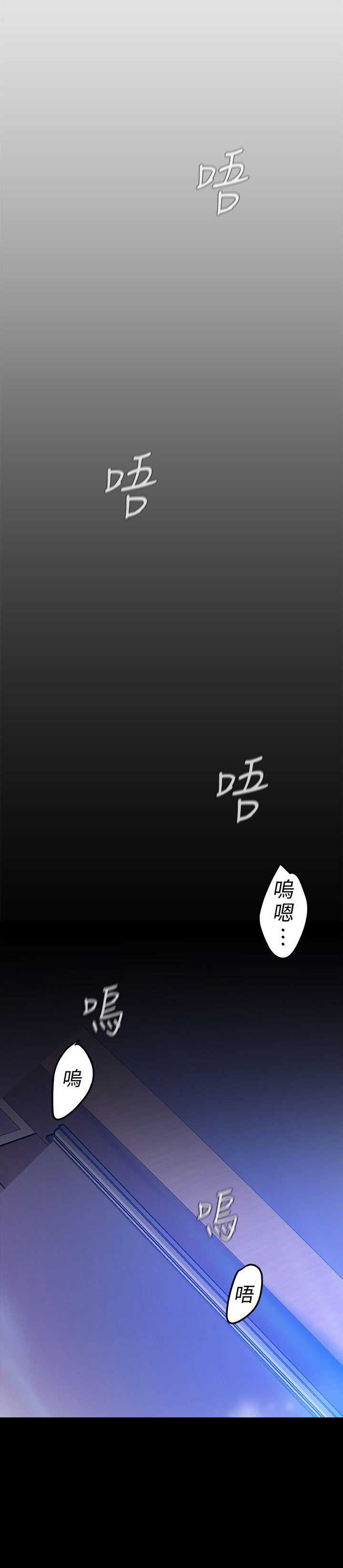 第61话13