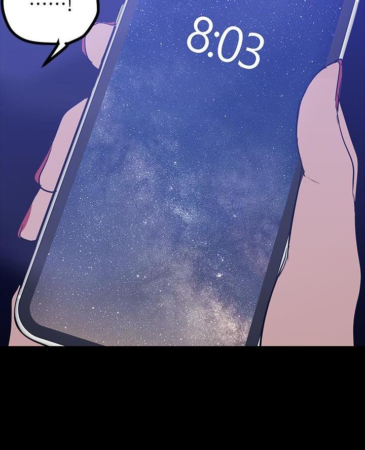 第251话58