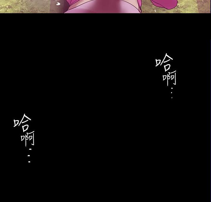 第272话7