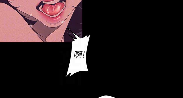 第190话18
