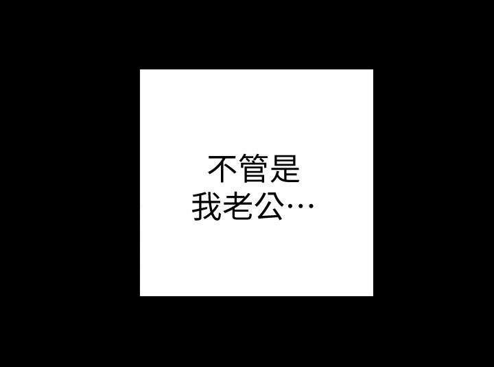 第24话15