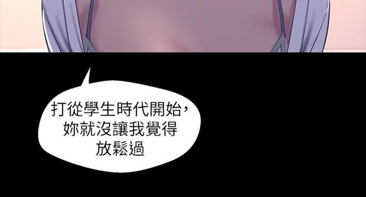 第186话32
