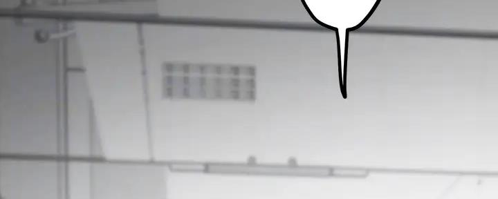 第219话19