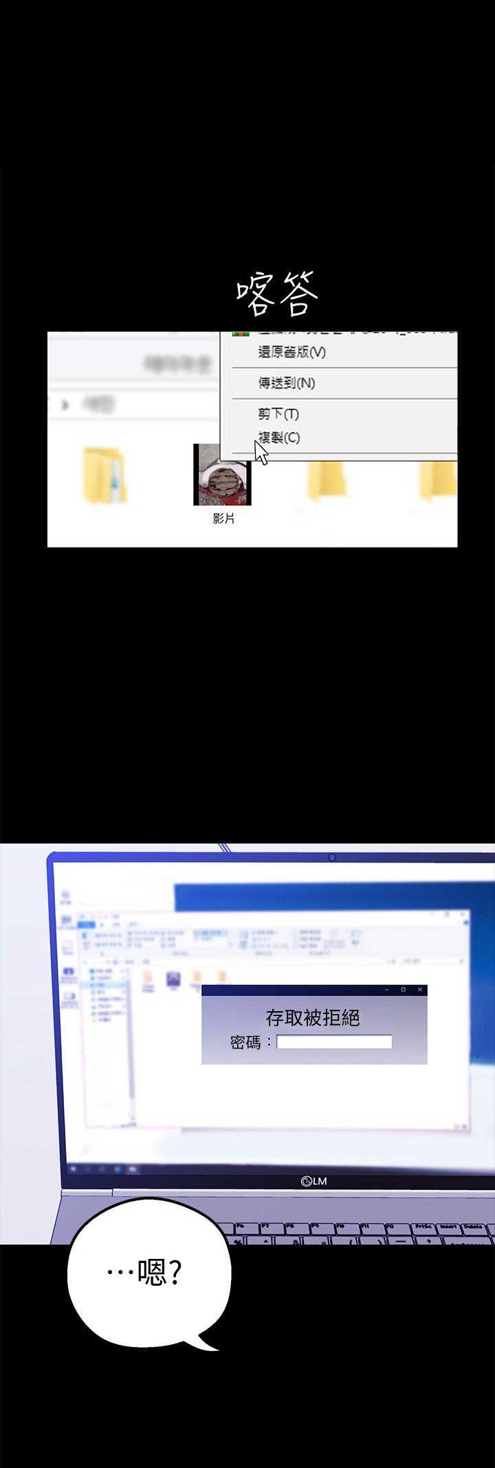 第44话0