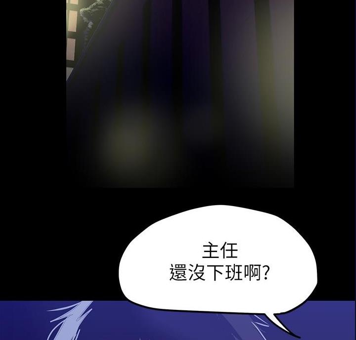 第272话49